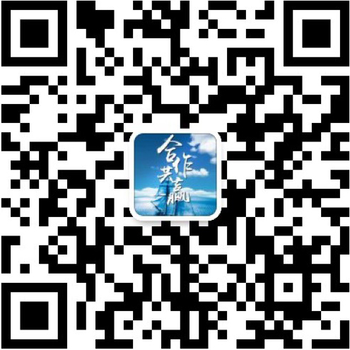 掃一掃聯系我們